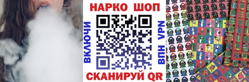 Магазин наркотиков Олонец Alpha-PVP  МЕФ  ГАШ  Кодеин  КОКАИН 
