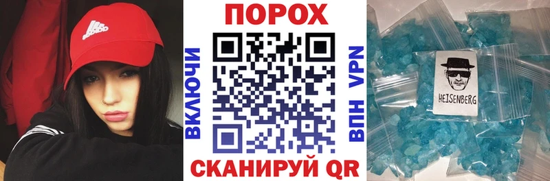 omg зеркало Олонец АМФЕТАМИН Premium