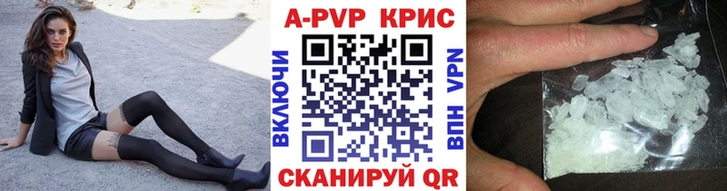 A PVP СК Олонец