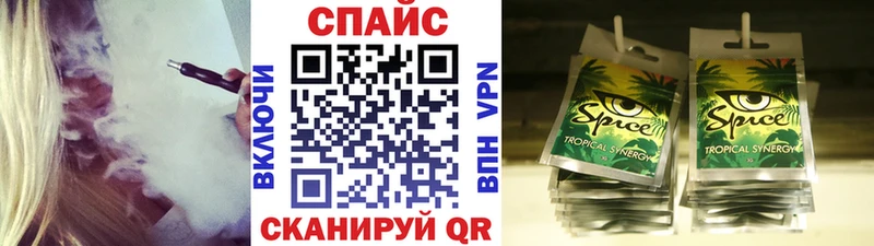 БУТИРАТ жидкий экстази  Олонец 