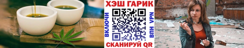 omg онион  Олонец  Печенье с ТГК марихуана 