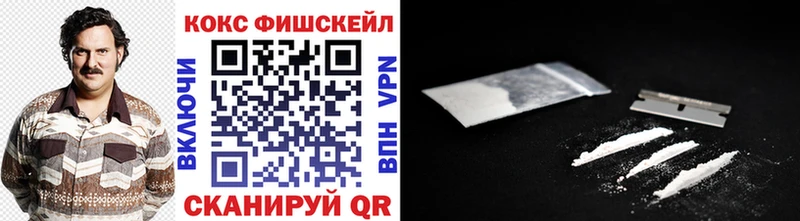 COCAIN Перу  где купить наркоту  Олонец 