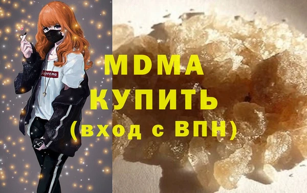 прущая мука Алексеевка