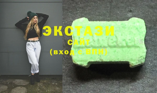 прущая мука Алексеевка