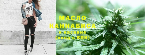 прущая мука Алексеевка
