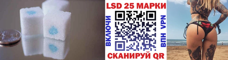 Лсд 25 экстази кислота  Олонец 