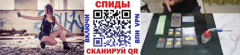 цены наркотик мориарти формула МЕТАМФЕТАМИН винт Олонец OMG ССЫЛКА