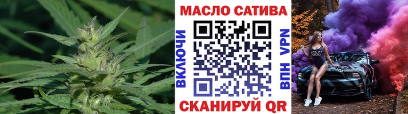 Дистиллят ТГК вейп Олонец