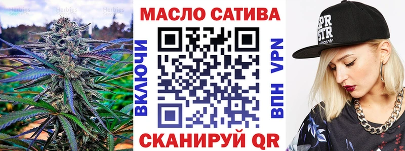 магазин    Олонец  ТГК Wax 