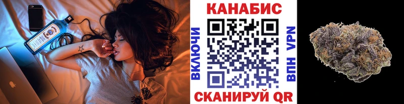Конопля марихуана  гидра сайт  Олонец 